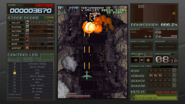 Battle Garegga screenshot 3 for Playstation 4